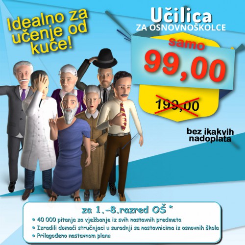 Učilica za osnovnu školu (za download)